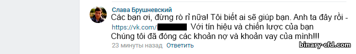 kẻ ngốc bán hàng kẻ ngốc bán hàng