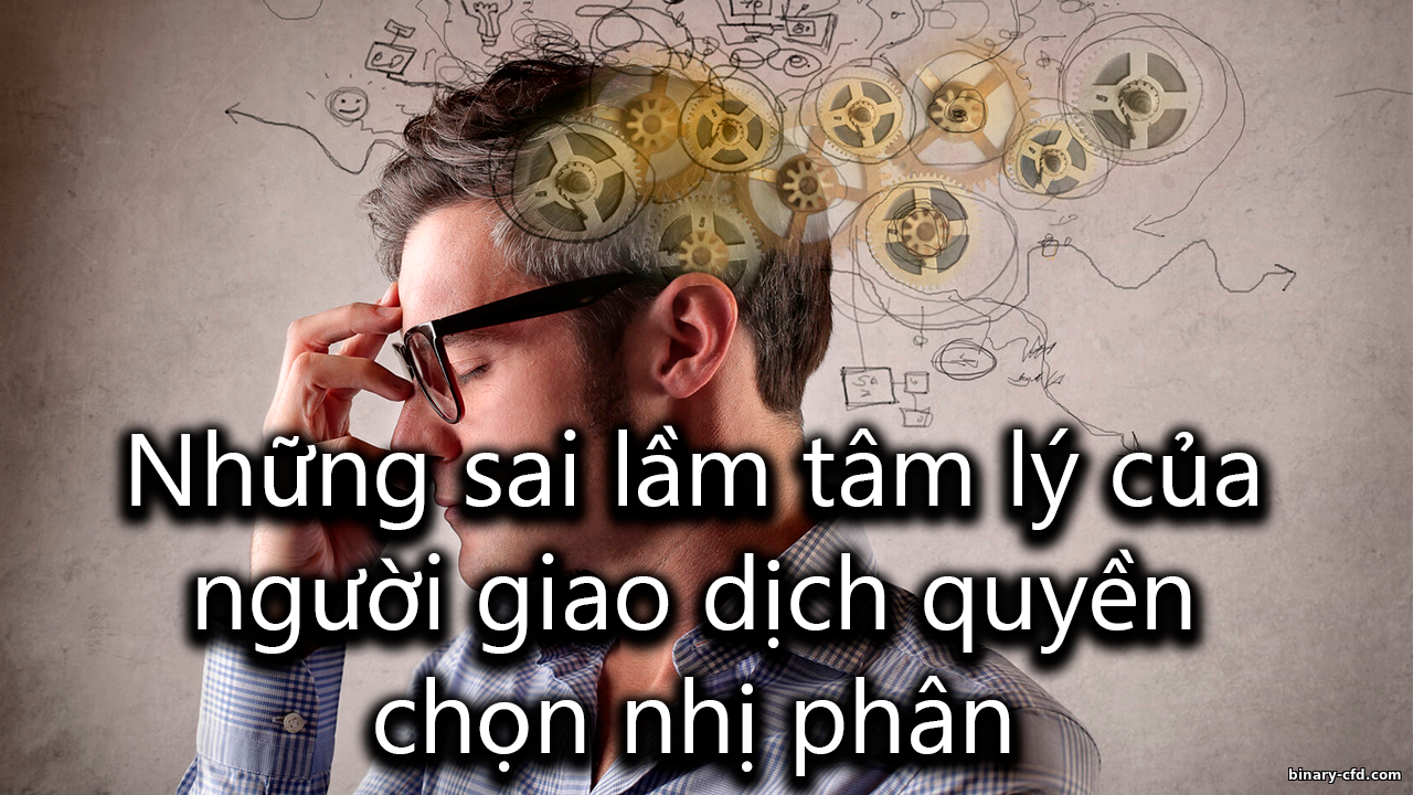 https://binary-cfd.com/_nw/0/63098361.png