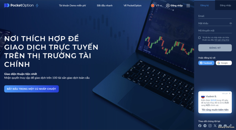 Trang web chính thức của nhà môi giới quyền chọn nhị phân Pocket Option