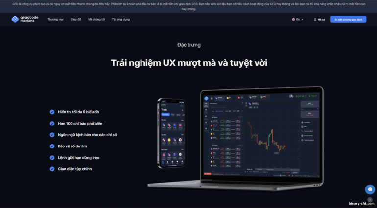 Các tính năng của nền tảng giao dịch thị trường Quadcode