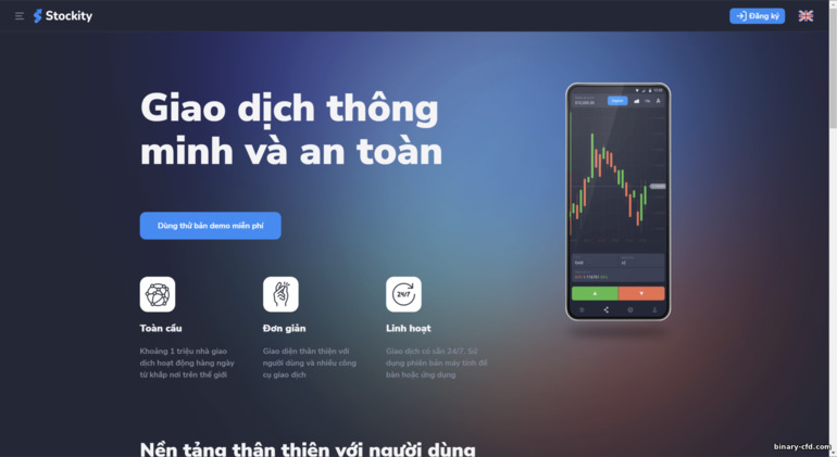 Trang web chính thức của nhà môi giới chứng khoán