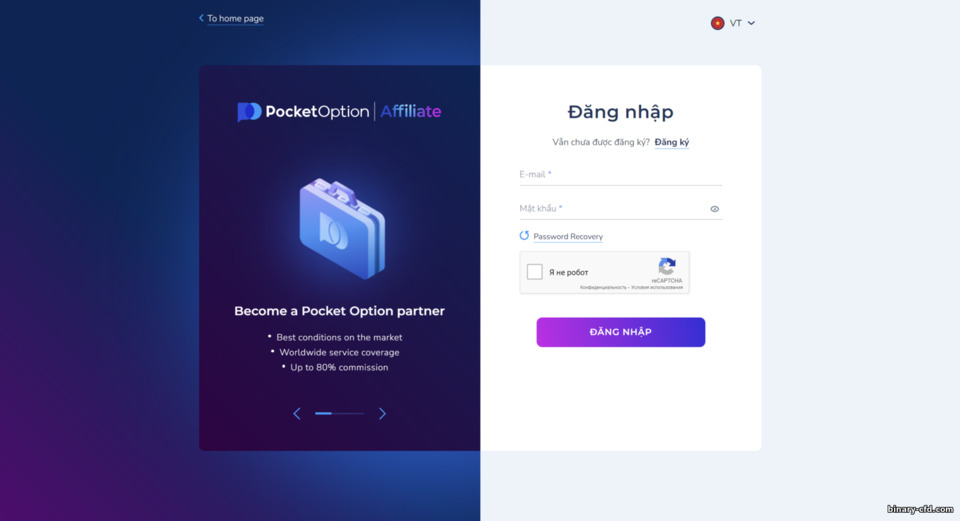trang web chính thức trang web chính thức