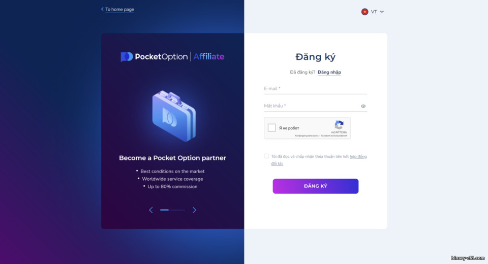 mẫu đăng ký tài khoản liên kết Pocket Option mới mẫu đăng ký tài khoản liên kết Pocket Option mới