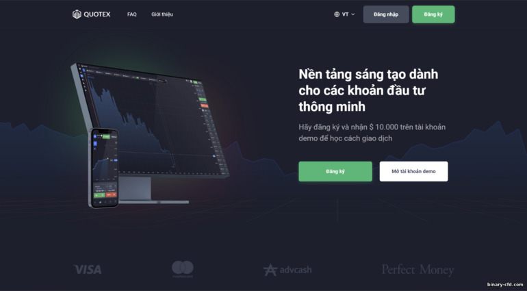 Trang web chính thức của nhà môi giới Quotex