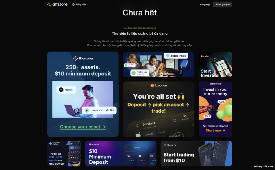Các thương hiệu và nhà môi giới trong chương trình liên kết của Affstore Các thương hiệu và nhà môi giới trong chương trình liên kết của Affstore