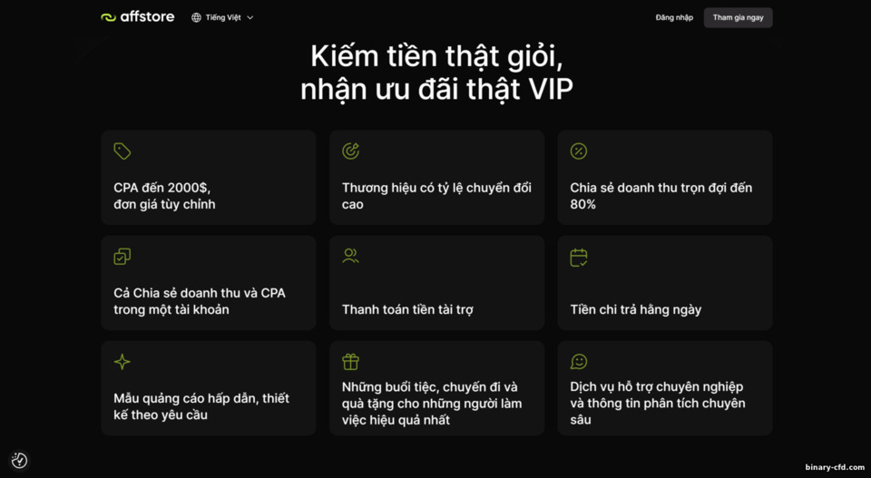Ưu điểm và lợi ích của chương trình liên kết Affstore Ưu điểm và lợi ích của chương trình liên kết Affstore