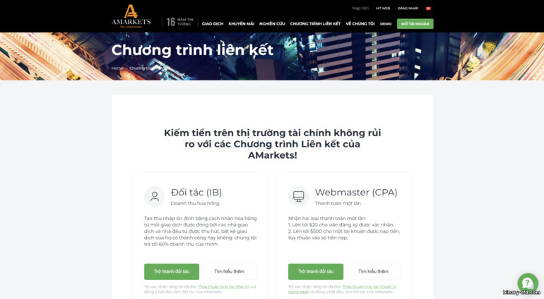 trang web chính thức của chương trình liên kết AMarkets