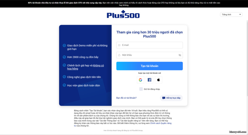 Đăng ký tài khoản giao dịch Plus500