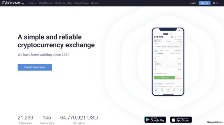 Trang Web Chính Thức Exmo