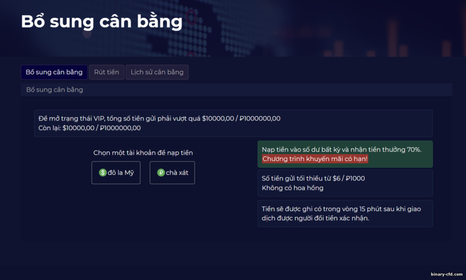 Nạp tiền vào tài khoản ute.limited