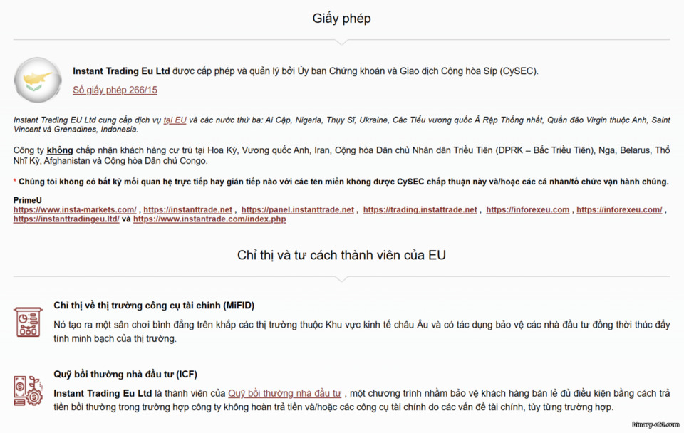 Giấy phép hoạt động Instaforex