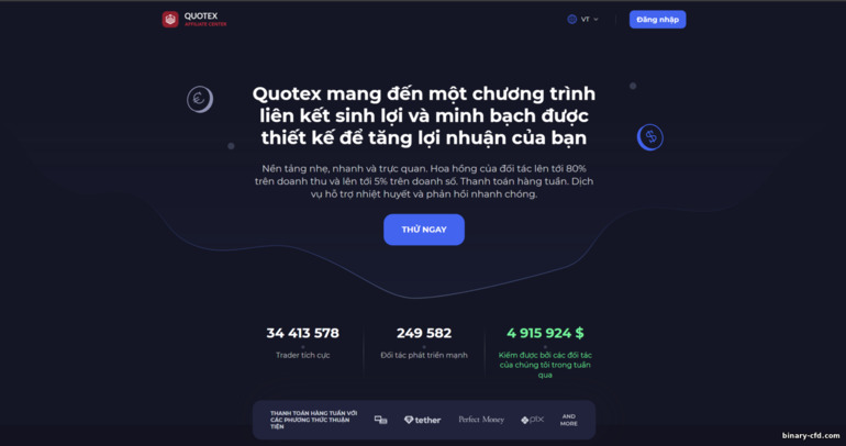 Trang web chính thức của chương trình liên kết Quotex