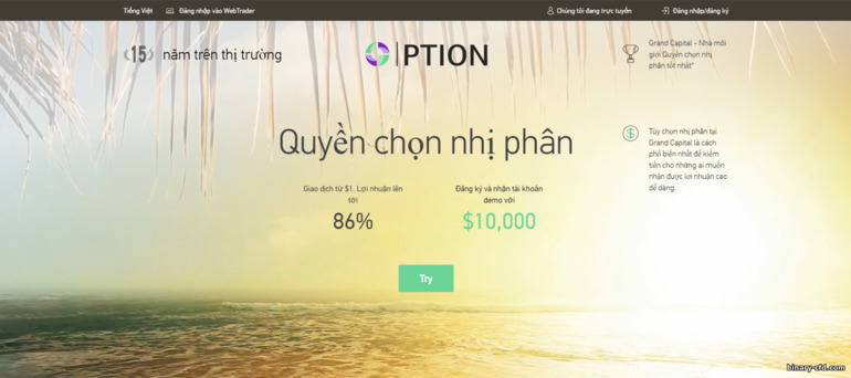 Trang Web Chính Thức GC Option
