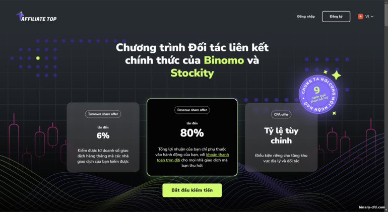 Trang web của chương trình liên kết Affiliate Top