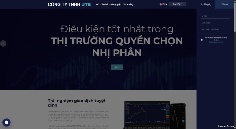 Đăng ký tài khoản giao dịch ute.limited Đăng ký tài khoản giao dịch ute.limited